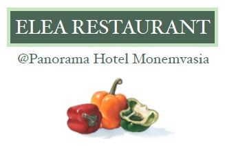 assets/catalogue/elea_restaurant/elea_logo.jpg
