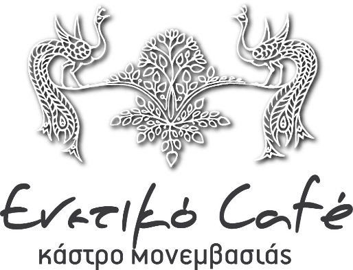 Emvasis Café & Cocktail Bar